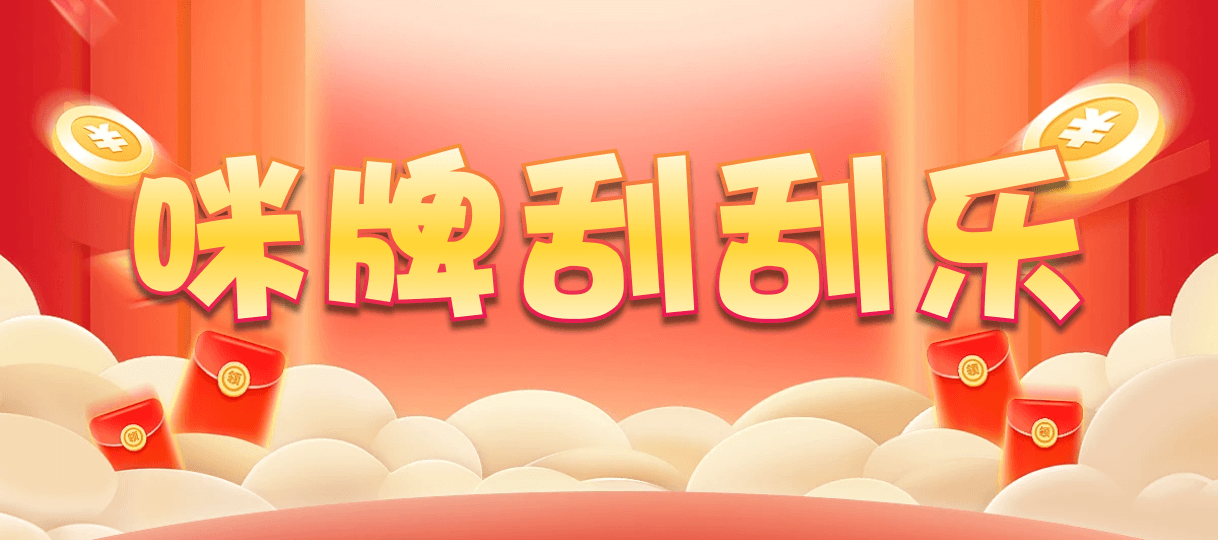 加拿大西28,双组,玄武算法,加拿大28,加拿大2.8预测,神测在线预测pc,加拿大PC预测,加拿大在线预测,幸运,查询